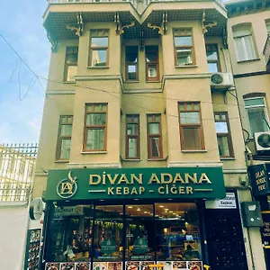 Sultanahmet Coskun اسطنبول